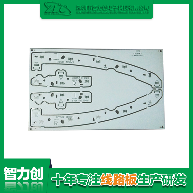 PCB線路板常用的基材材料有哪些？