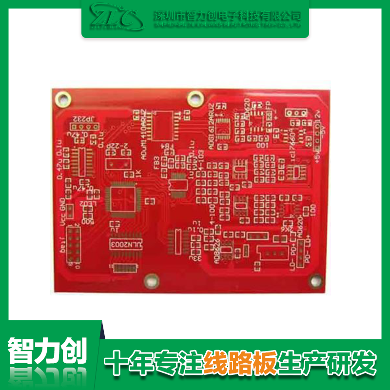 為什么電路板導(dǎo)線會(huì)形成阻抗干擾？