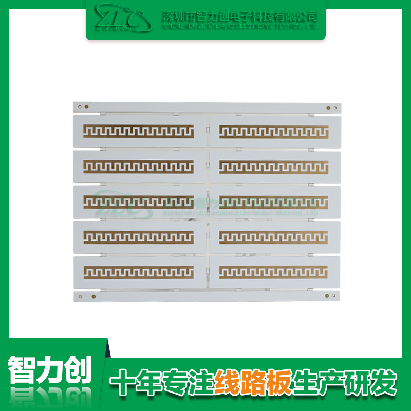PCB阻抗線路板具備哪些優(yōu)勢，PCB板為什么要做阻抗