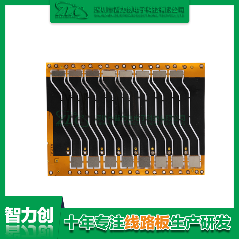fpc阻抗板是什么？fpc阻抗板的基礎(chǔ)知識(shí)有哪些？